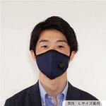 ナイロンメッシュレインスーツ AMAYADORI ネイビー 1ケース(20枚入) トオケミ