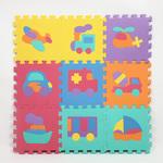 極厚約14mm 約30cmジョイントパズルマット 9枚セット ユノックス