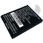 1400-900063G EA520用予備バッテリ unitech