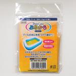 WL00055 ぷるから イエロー 2袋入り 東京ローソク製造