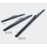 8529197403 スバル純正 ウィンターブレード リヤ スバルアクセサリー