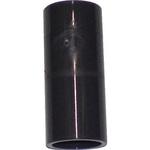 CLS1Q エスロン クリーン継手 ソケット 125 セキスイ