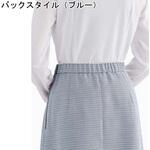 プリーツスカート AS2807 ボンマックス