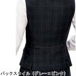 ベスト AV1285 ボンマックス