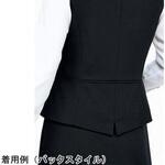 ベスト AV1286 ネイビー ボンマックス