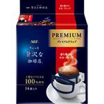 AGF ちょっと贅沢な珈琲店 レギュラー・コーヒー プレミアムドリップ 香り華やぐモカ・ブレンド14袋 味の素AGF(旧:味の素ゼネラルフーヅ)