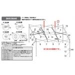 A1-A0565 デラックスDXA45用パーツ部品(2017モデル) ピークポール上部960mmキャップ付(17) イージーアップ