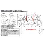 A1-A0566 デラックスDXA45用パーツ部品(2017モデル) ピークポール下部770mm (17) イージーアップ