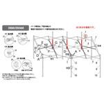 A1-A0546 デラックスDX60用パーツ部品(2017モデル) ピークポール下部770mm イージーアップ