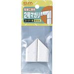 MM-2H(ST) 2号曲がり(イシメ) ELPA