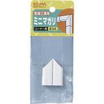 MM-0H(ST) ミニ曲がり(イシメ) ELPA