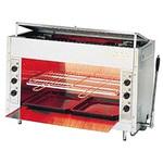 ガス赤外線グリラー リンナイペット リンナイ