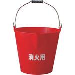 ソフトバケット 消火用 TRUSCO