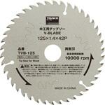 木工用チップソー V-BLADE TRUSCO