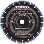ダイヤモンドブレード TRUSCO