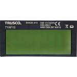 TYAF-10 TRUSCO手持ち面用自動遮光フィルタ#10 TRUSCO