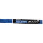 工業用ペイントマーカー油性中字 TRUSCO
