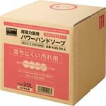 薬用超強力ハンドソープ TRUSCO