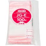 ミニグリップ セイニチ(生産日本社)