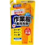 LC作業服専用液体洗剤 第一石鹸