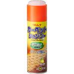 カーペットシャンプーダニよけ リンレイ