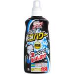 サニボン泡パワー 小林製薬