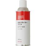 密着プライマー マルチ エアゾール型