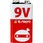 アルカリ乾電池 角形9V