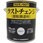 サビ転換塗料