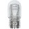 ウェッジベース電球 12V ダブル 高品質タイプ