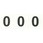 ステッカー 数字 白