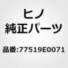 17264644