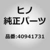 17712373
