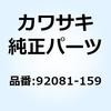 21438752