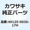 23542733