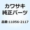 23560468