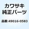 23770172