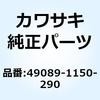 23983785