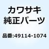 23983873