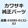 26071474