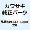26596833