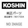 MF-4024M フロントカバー フロントカバー 工進 43229745 MF-4024M フロントカバー フロントカバー 工進 43229745