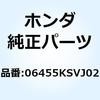48884316