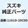 51103788