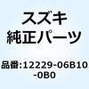 51106405