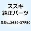 51107062