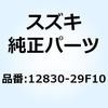 51108137