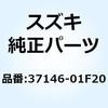 51157374
