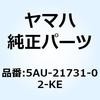 51183326