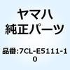 51373692